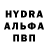 КЕТАМИН VHQ Nich Hanson