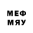 МЕФ VHQ merey muzapparov