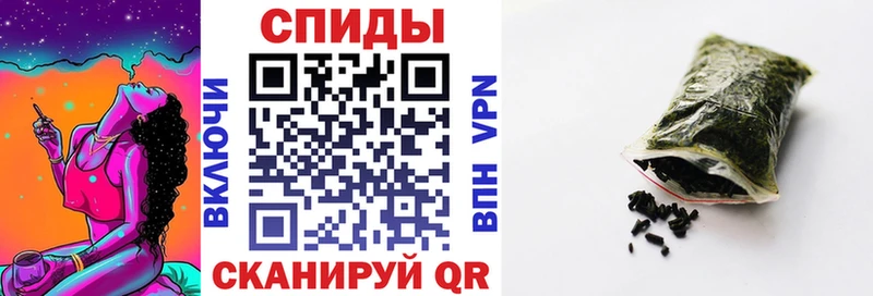 магазин продажи   Красноуфимск  Бутират 1.4BDO 