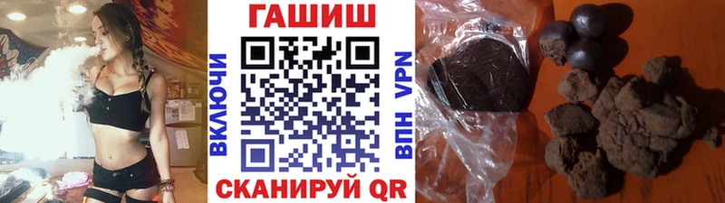 ссылка на мегу вход  Красноуфимск  ГАШ гарик 