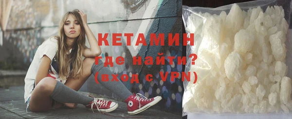дистиллят марихуана Абинск