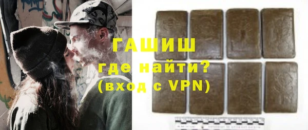 каннабис Абдулино