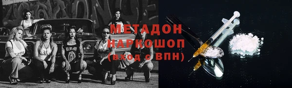 крисы Алзамай