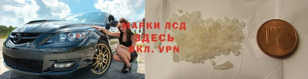 соль курить ск Алексин