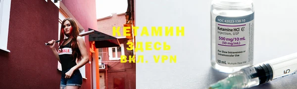 кокаин колумбия Горно-Алтайск