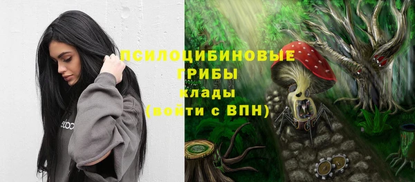 каннабис Абдулино
