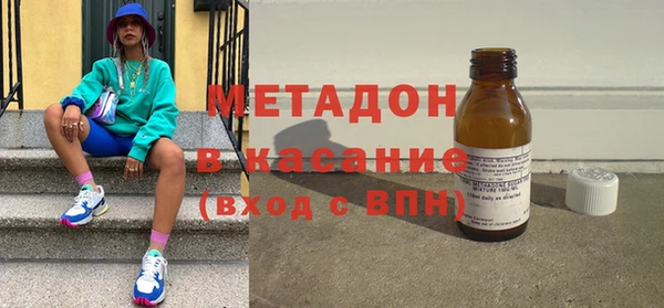 каннабис Абдулино
