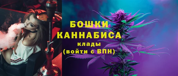 дистиллят марихуана Абинск