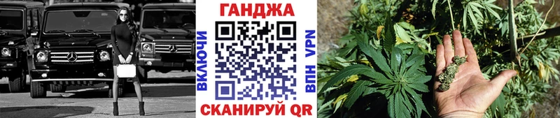 кракен как войти Красноуфимск Конопля SATIVA & INDICA